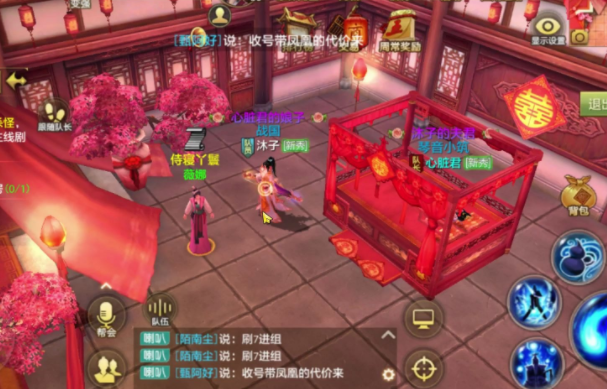 也是要亮来古福古是个下事水